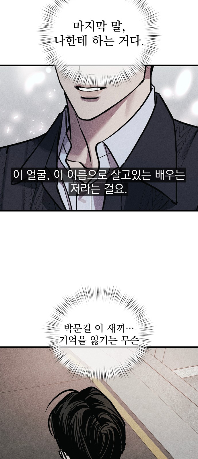 131 페이지