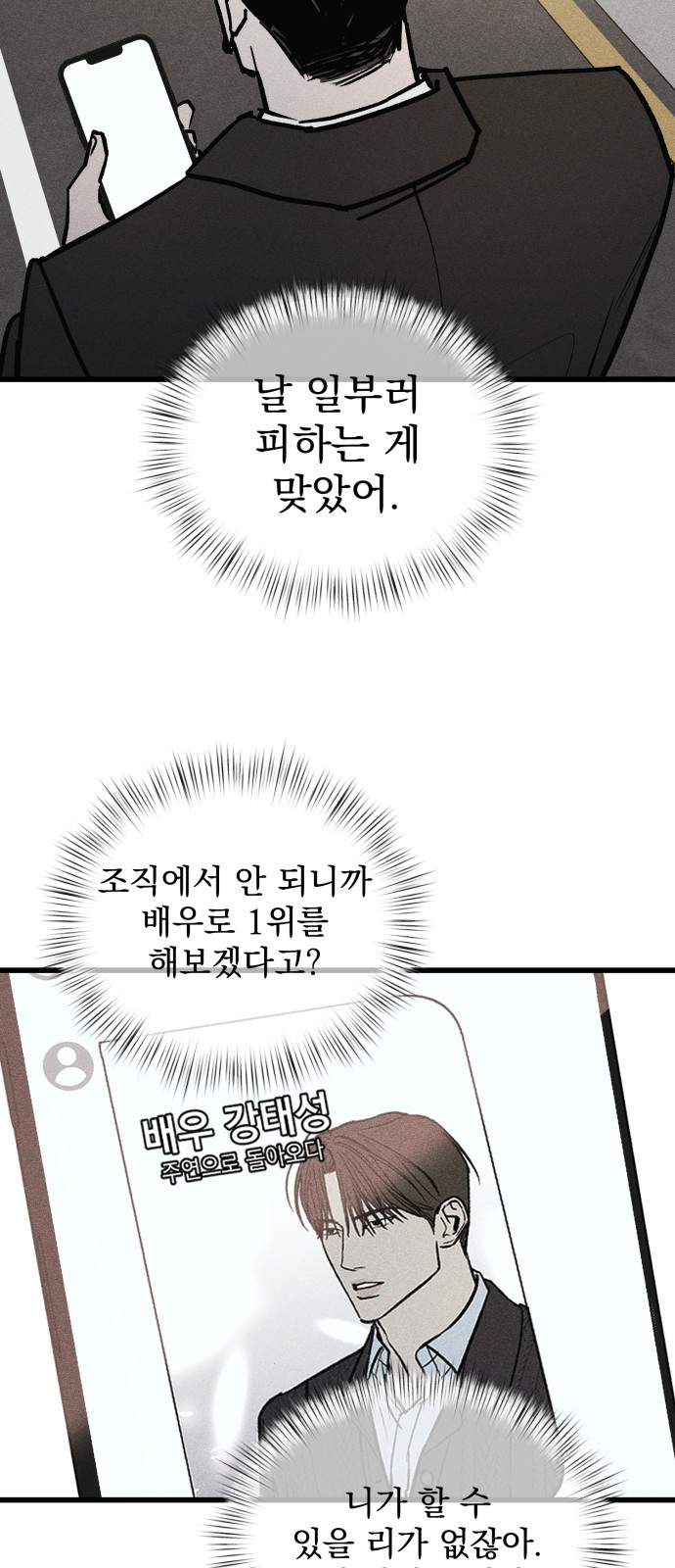 132 페이지
