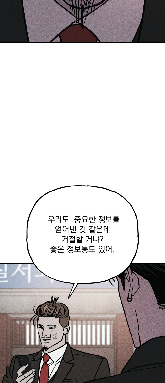 135 페이지