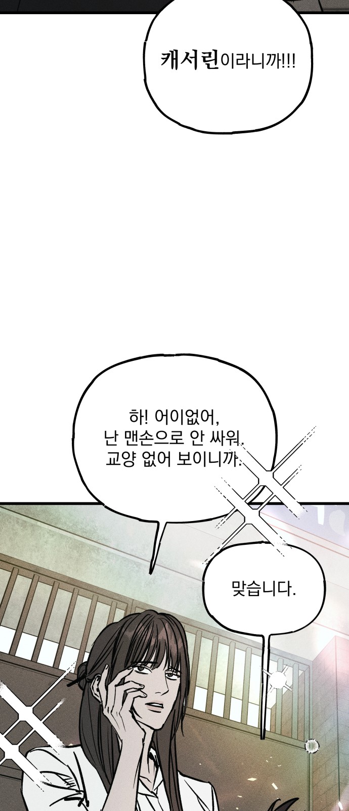 94 페이지