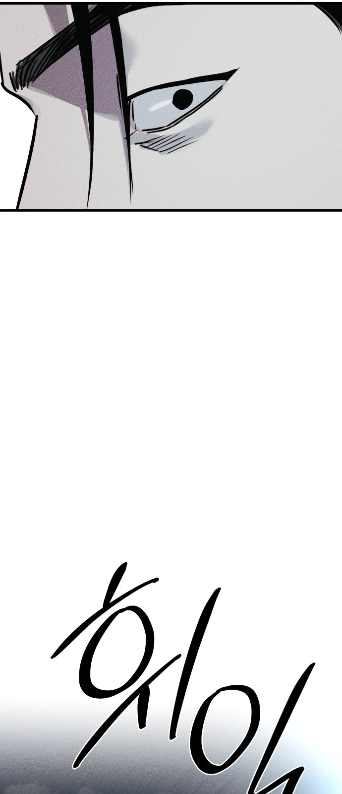 102 페이지