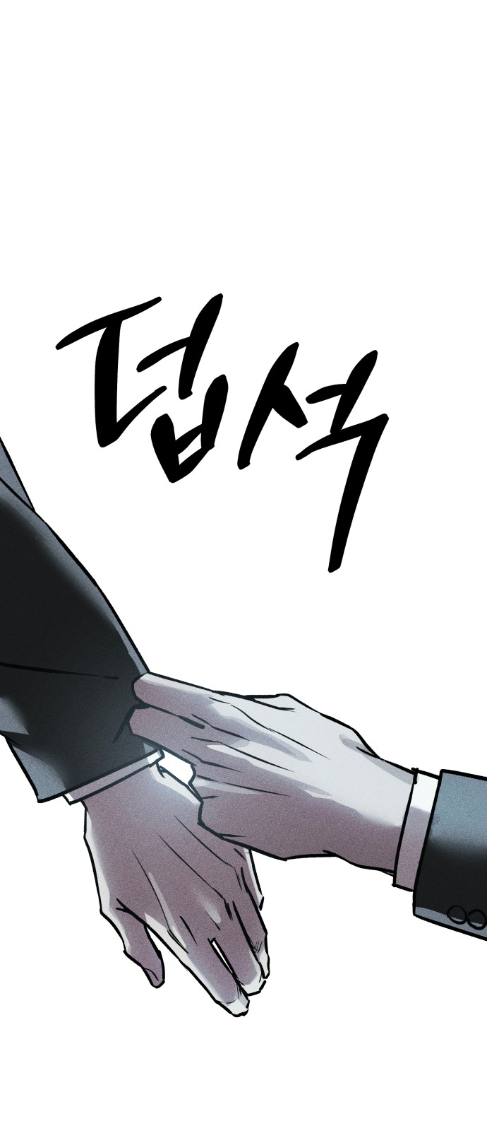 120 페이지