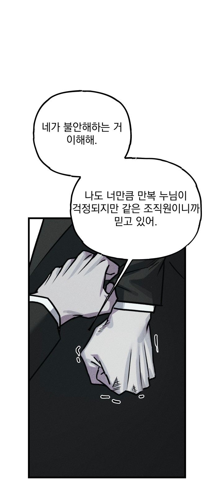 124 페이지