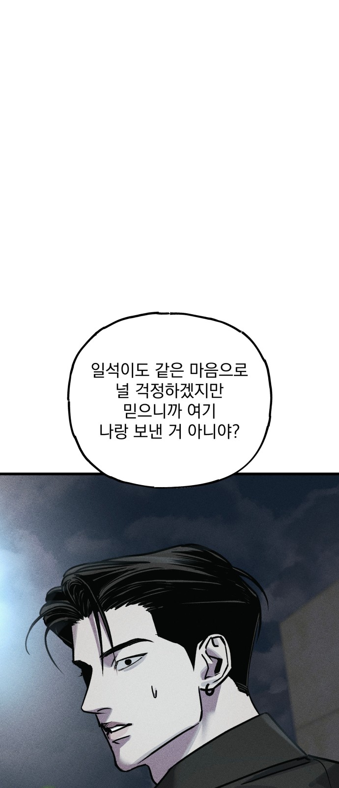 125 페이지