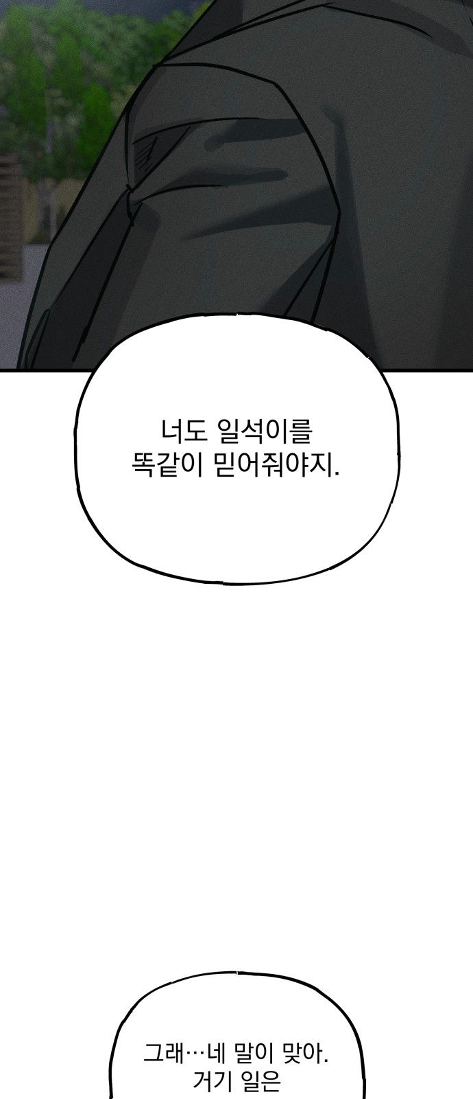 126 페이지