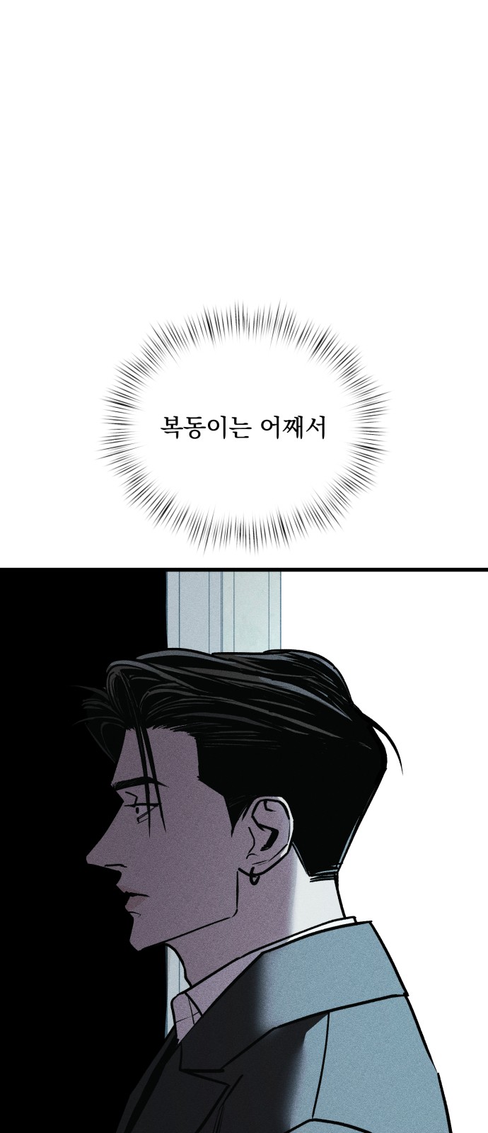 131 페이지