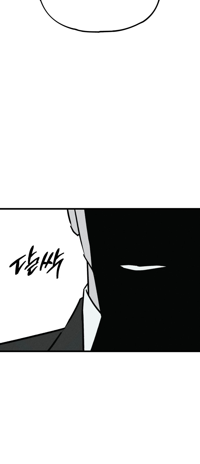 134 페이지