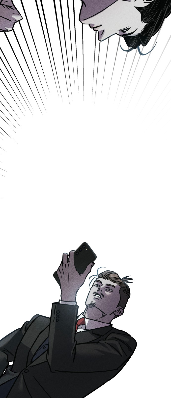 149 페이지