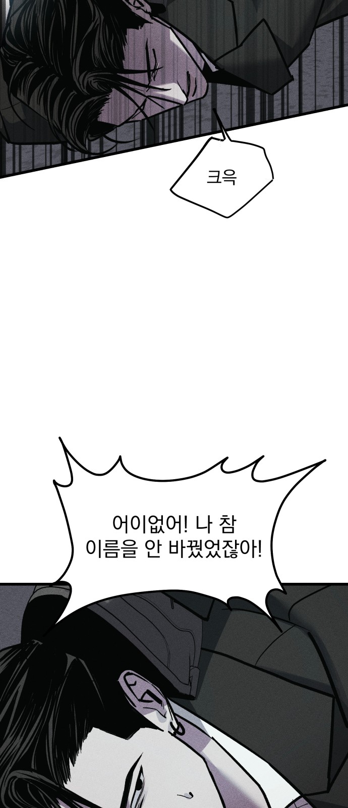 152 페이지