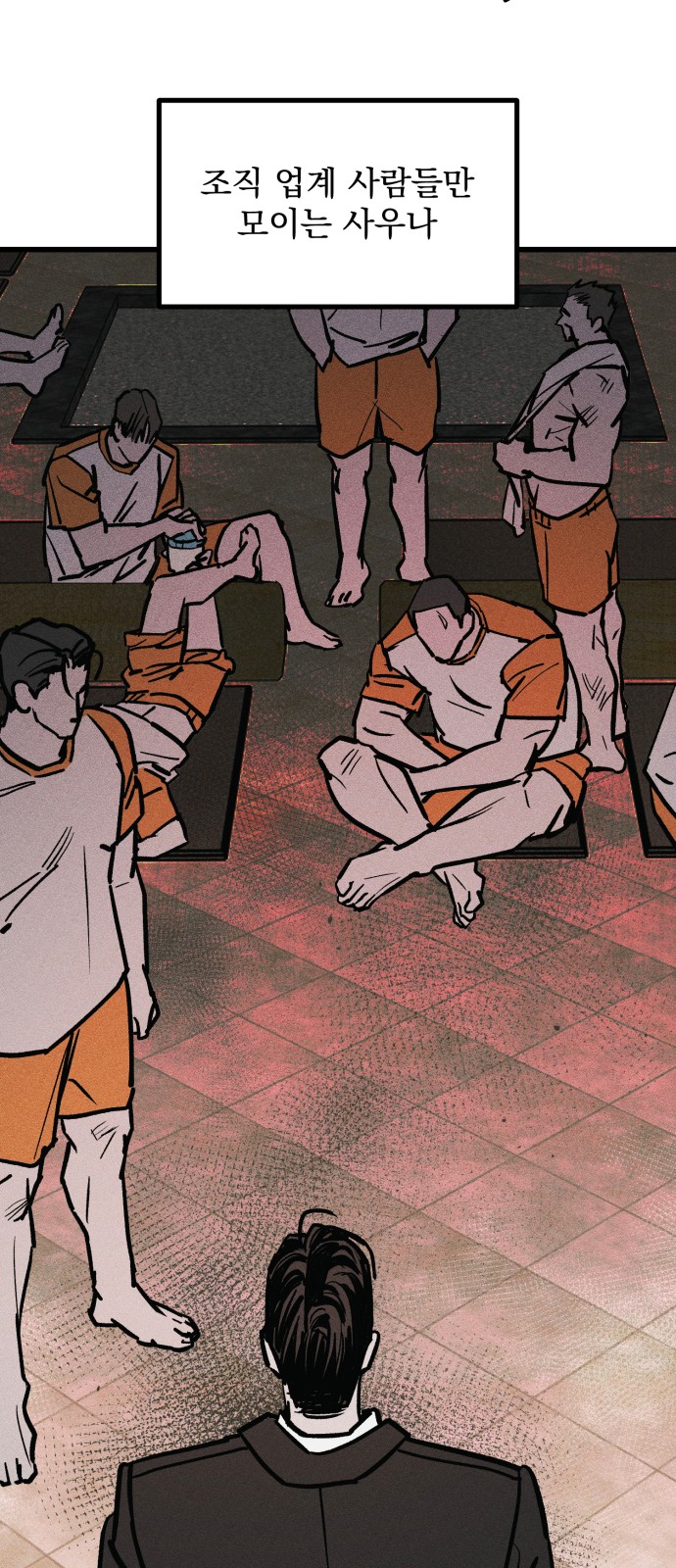 5 페이지