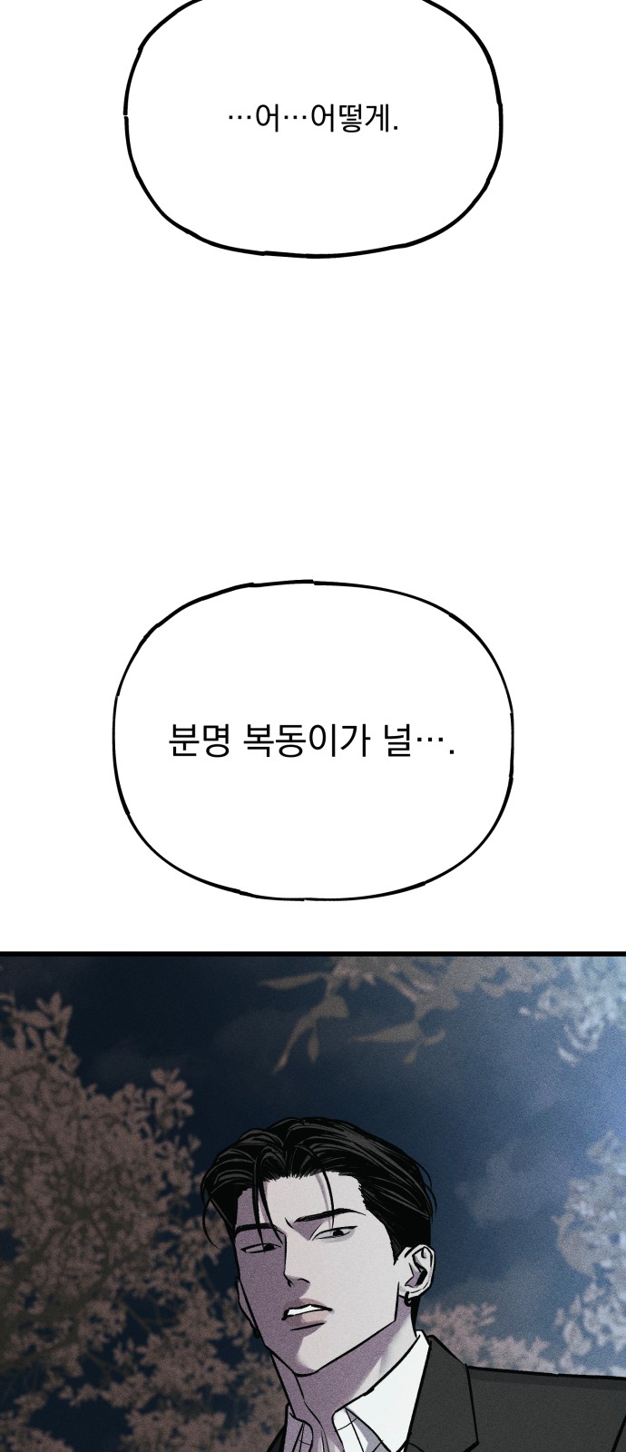135 페이지