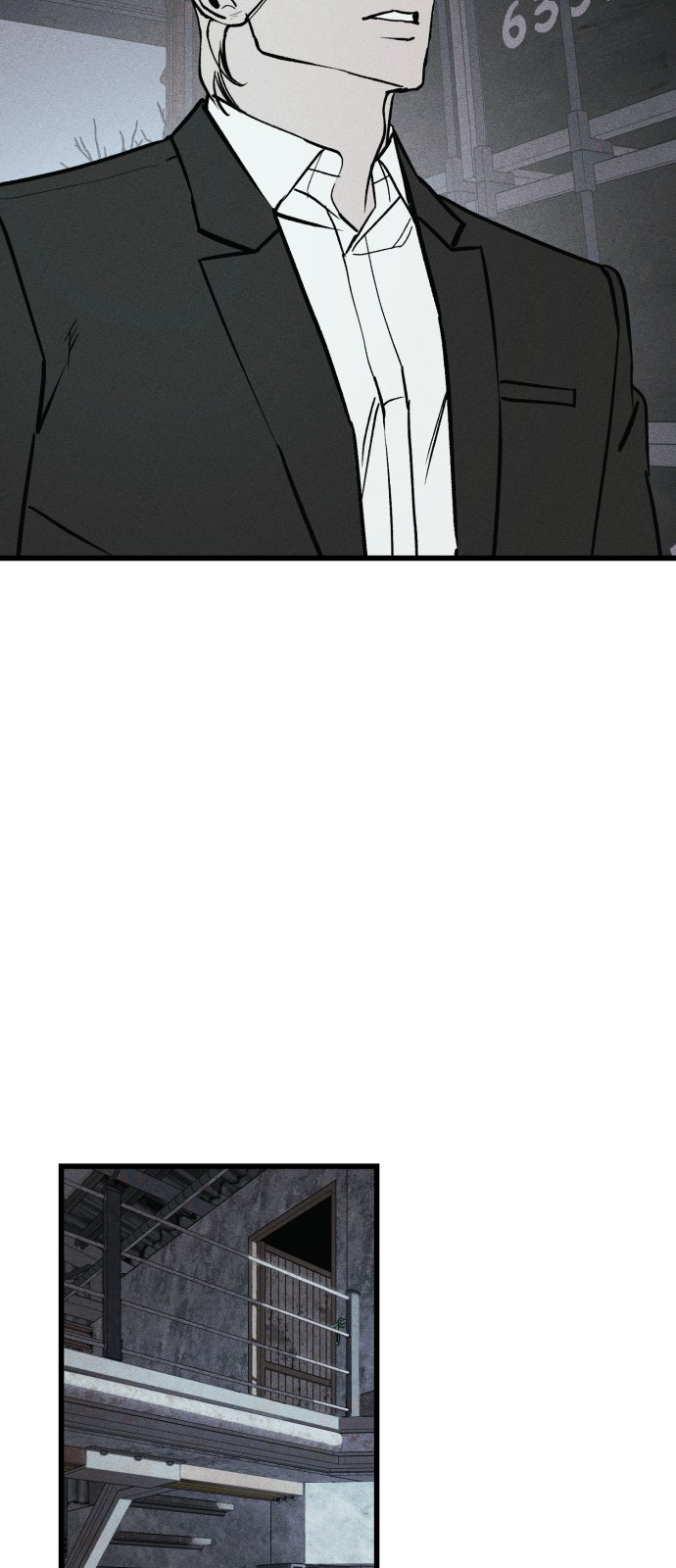 117 페이지