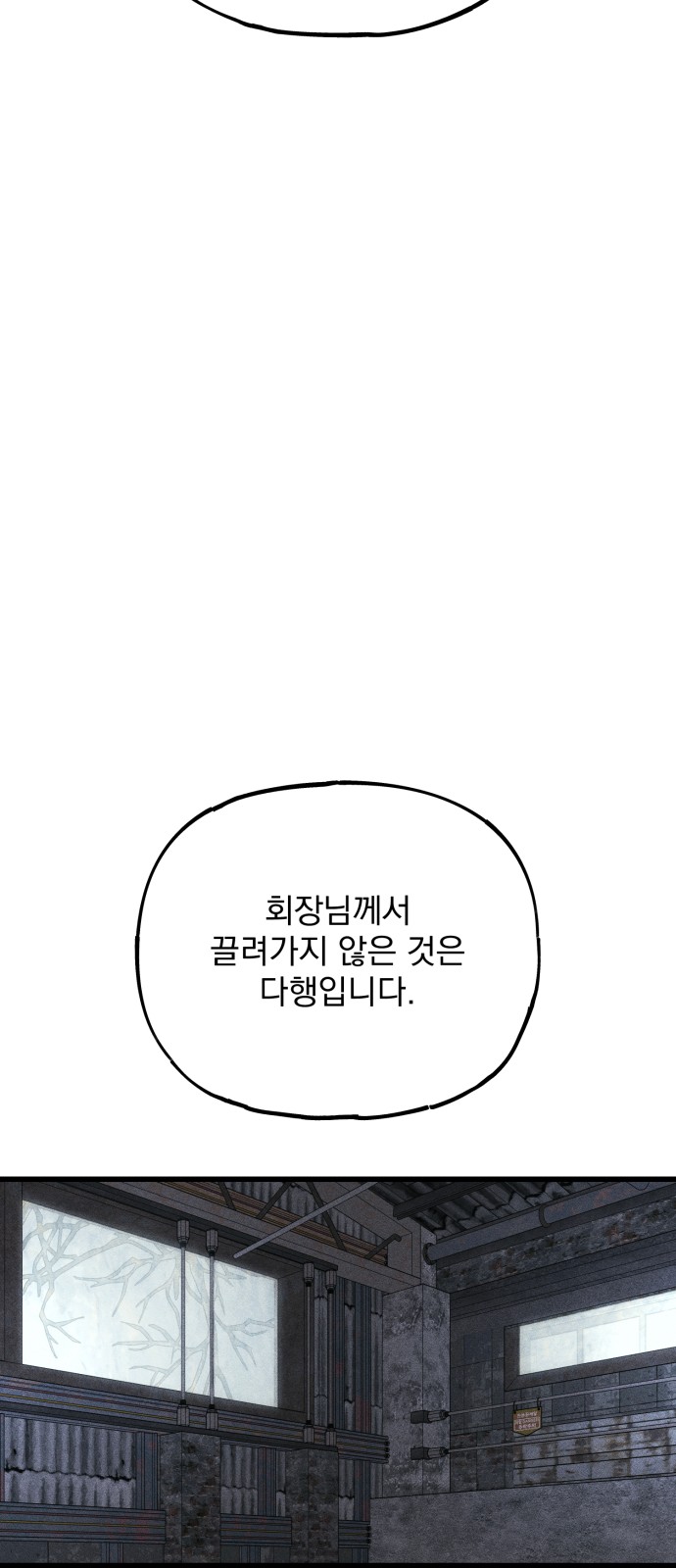 125 페이지