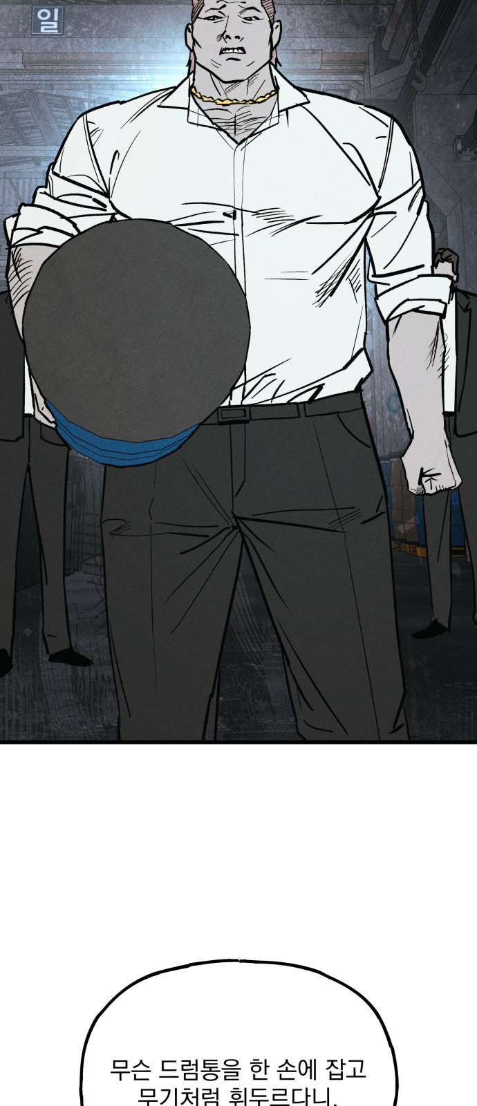 17 페이지