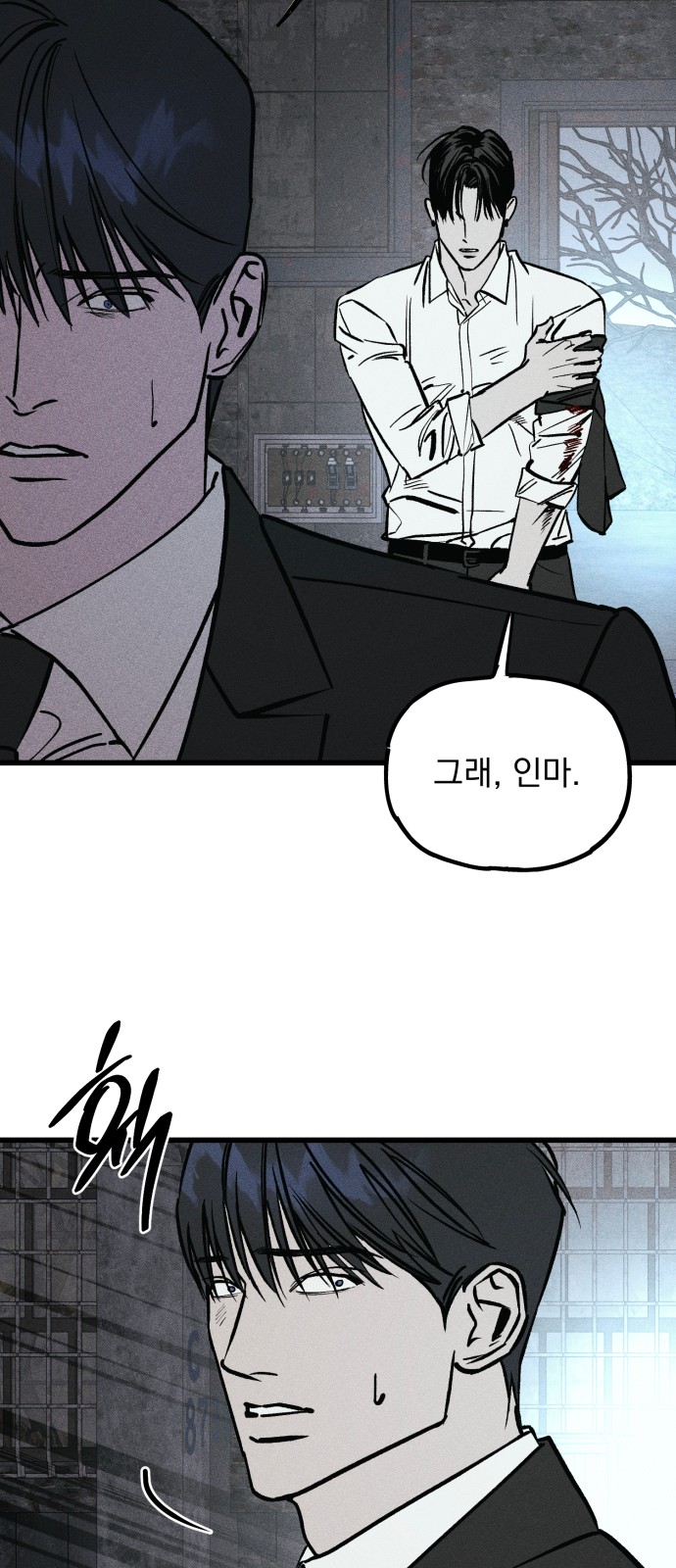 130 페이지