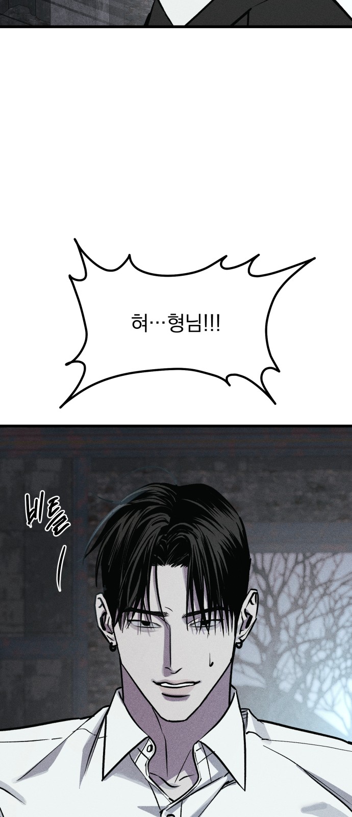 131 페이지