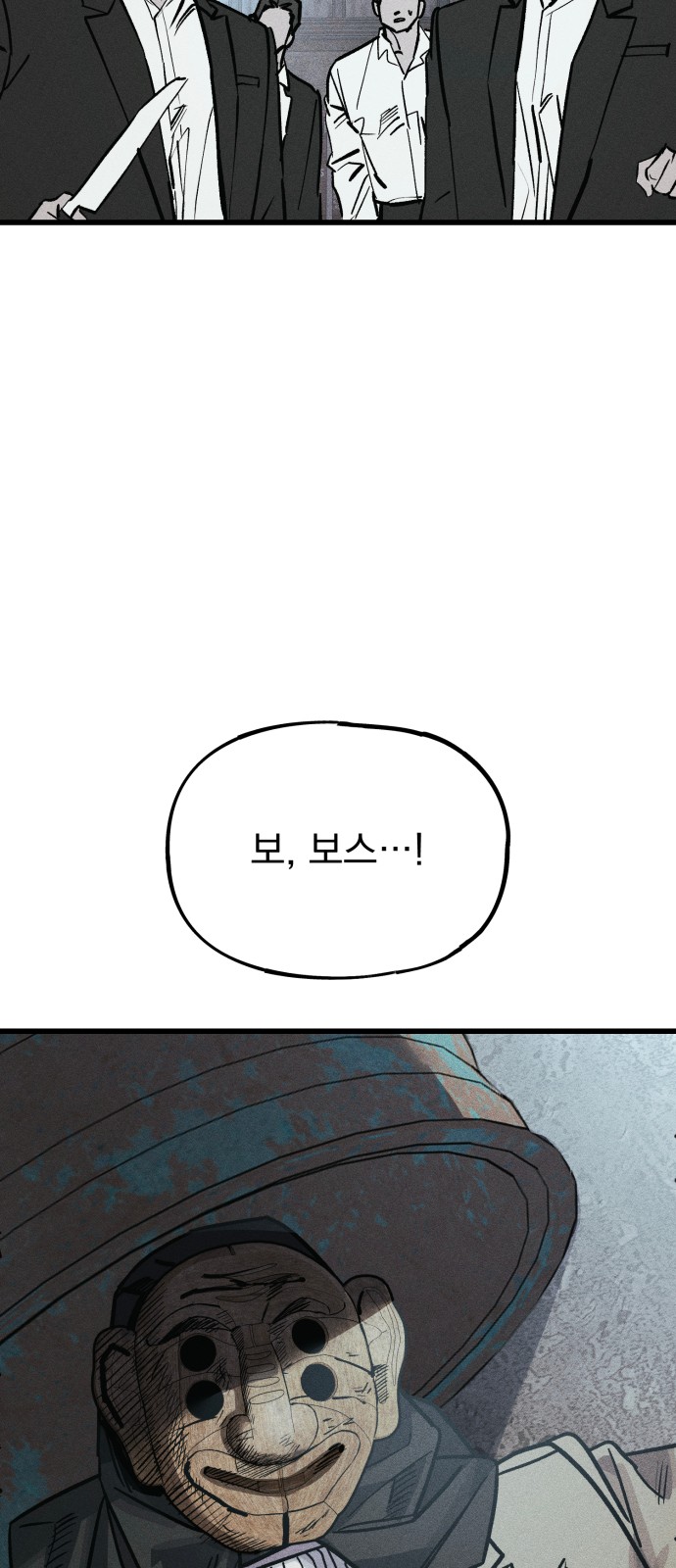 133 페이지