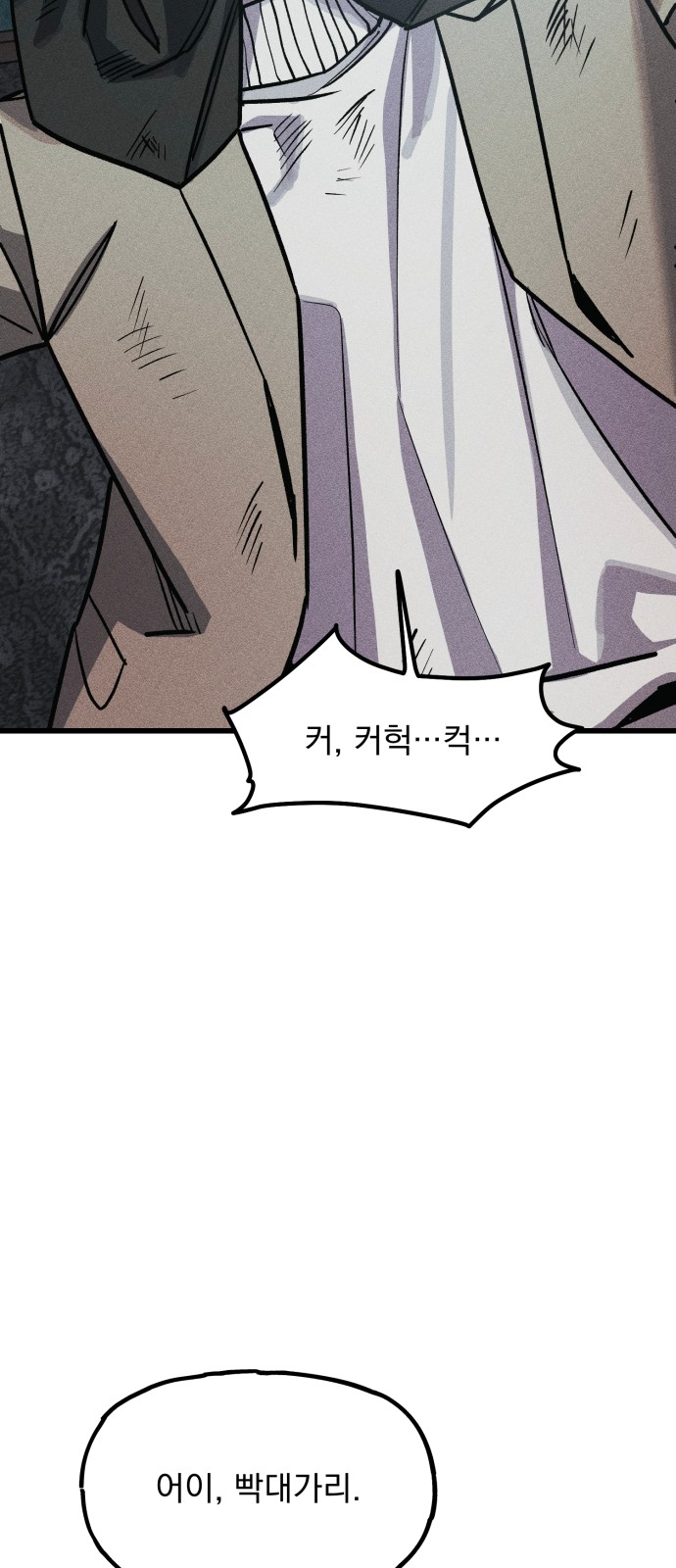 134 페이지