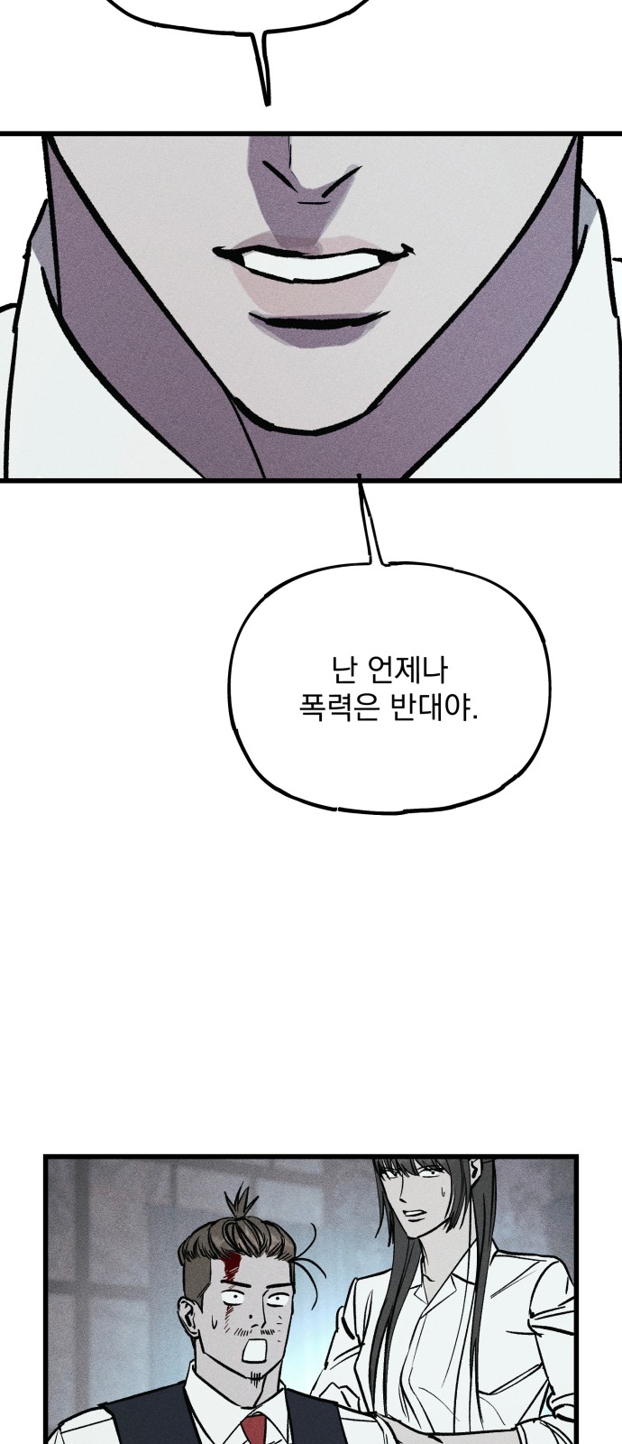 135 페이지