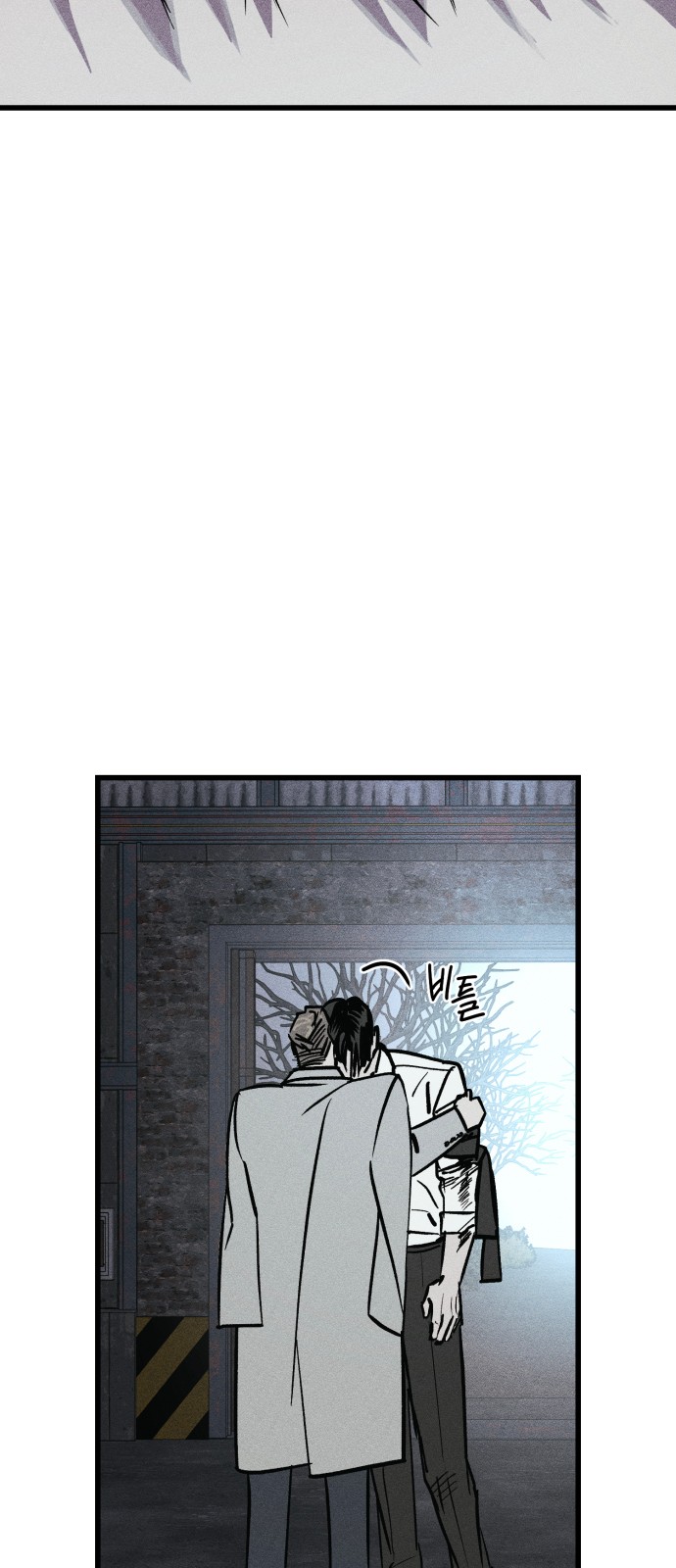 139 페이지