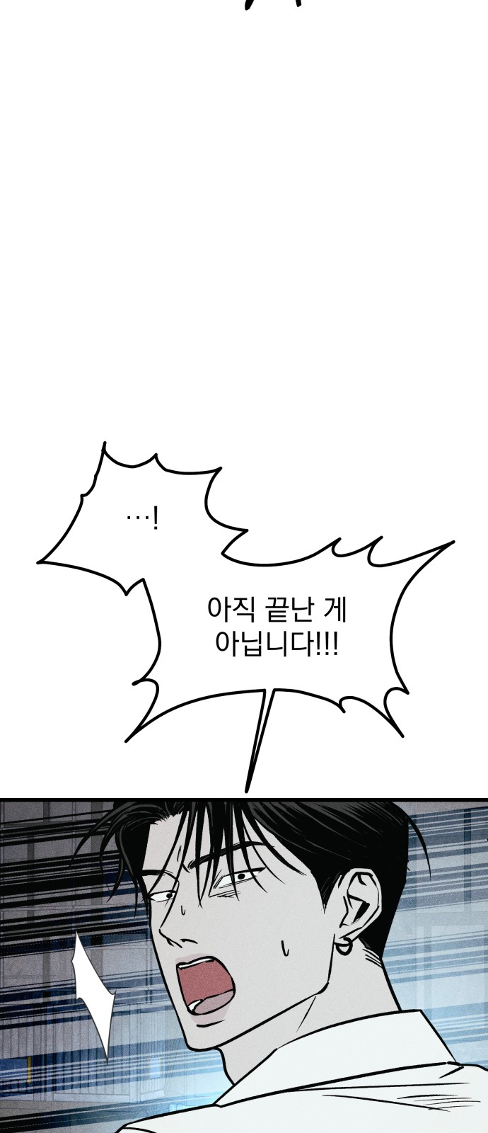 148 페이지