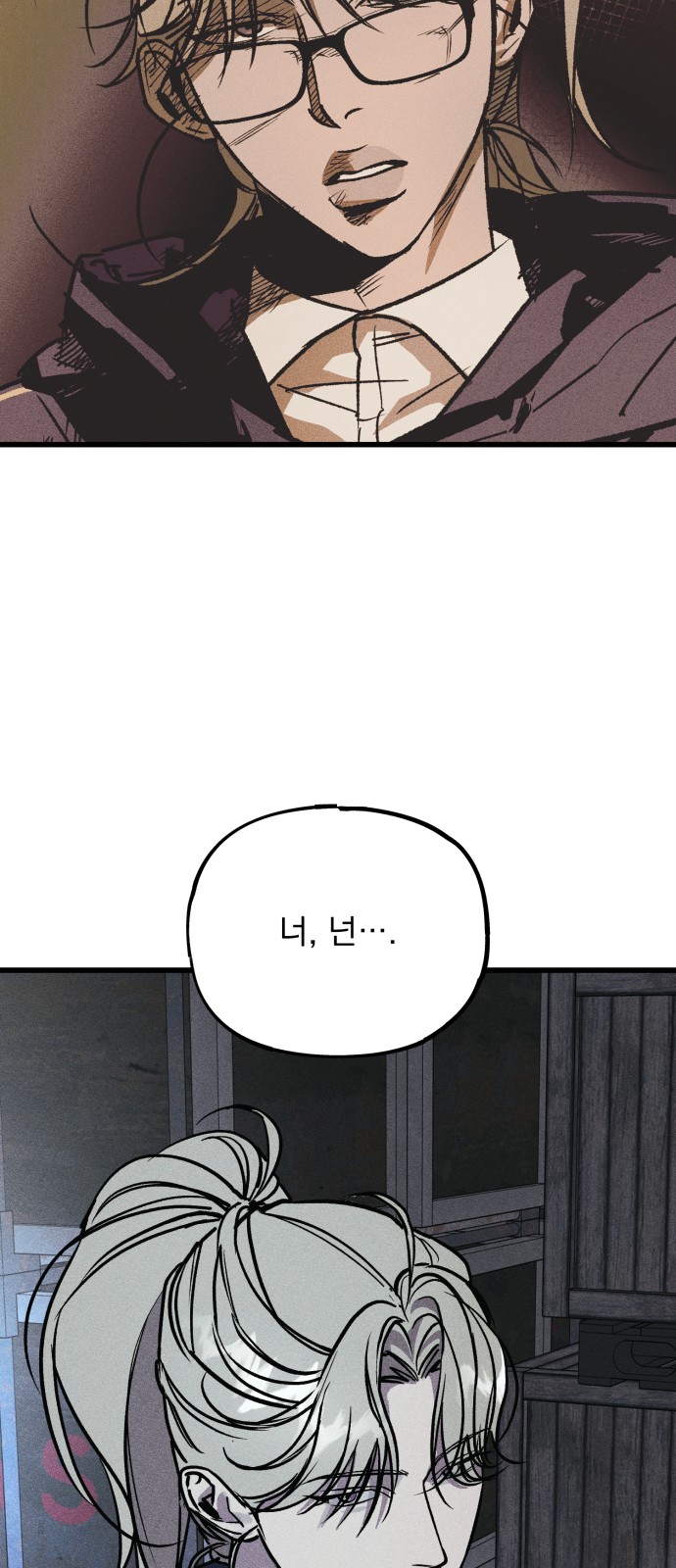 169 페이지
