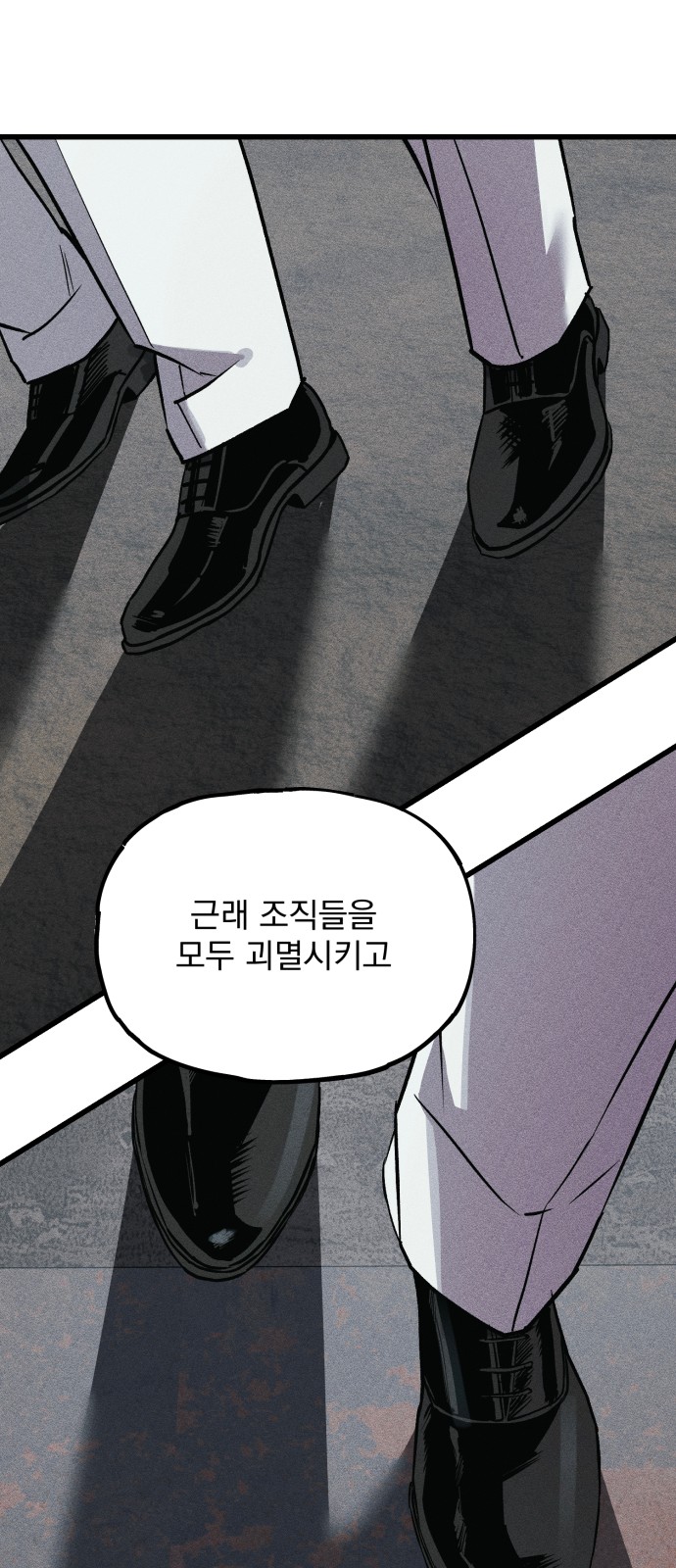 171 페이지