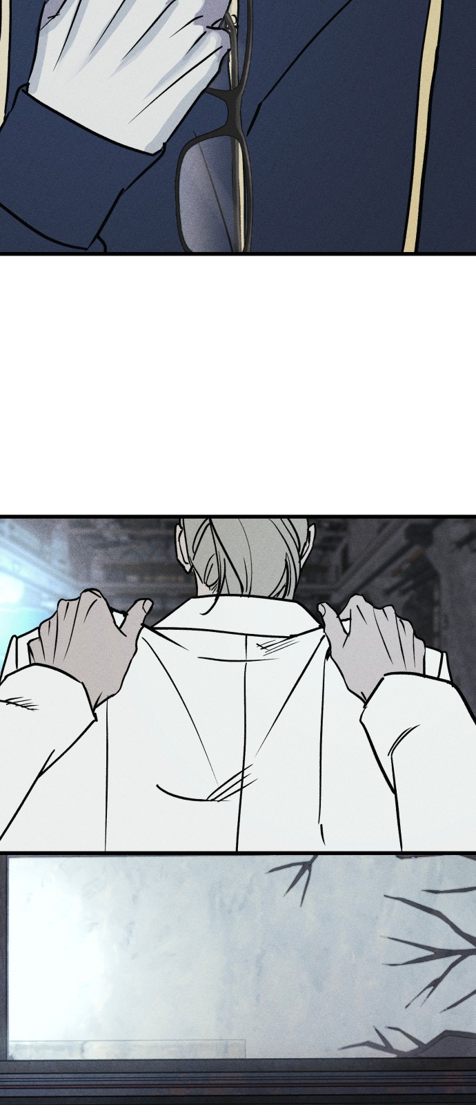 173 페이지