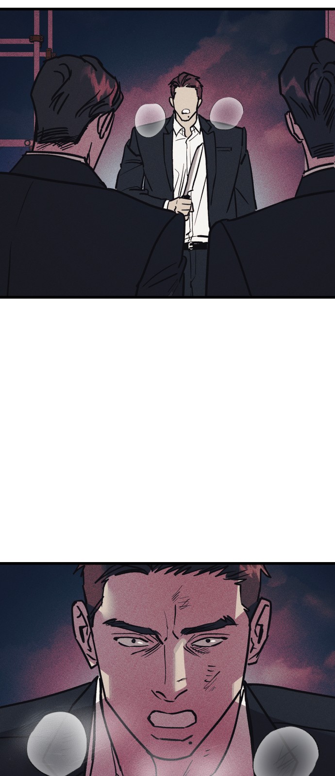25 페이지