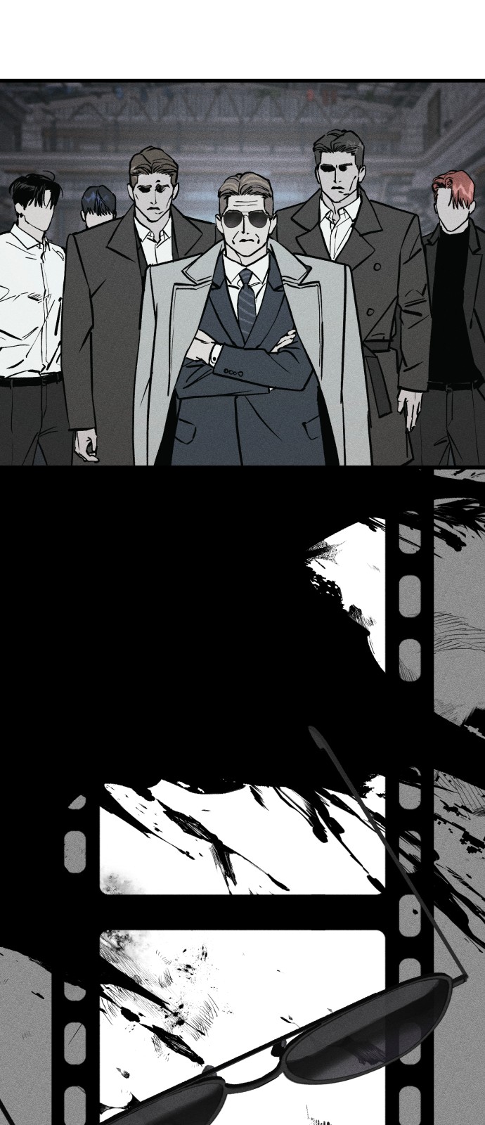 43 페이지