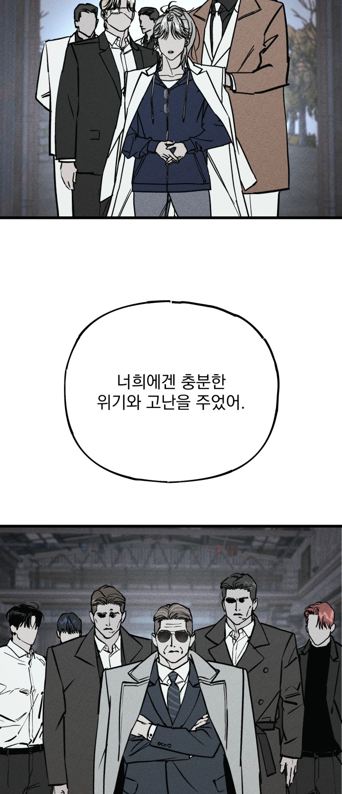 46 페이지