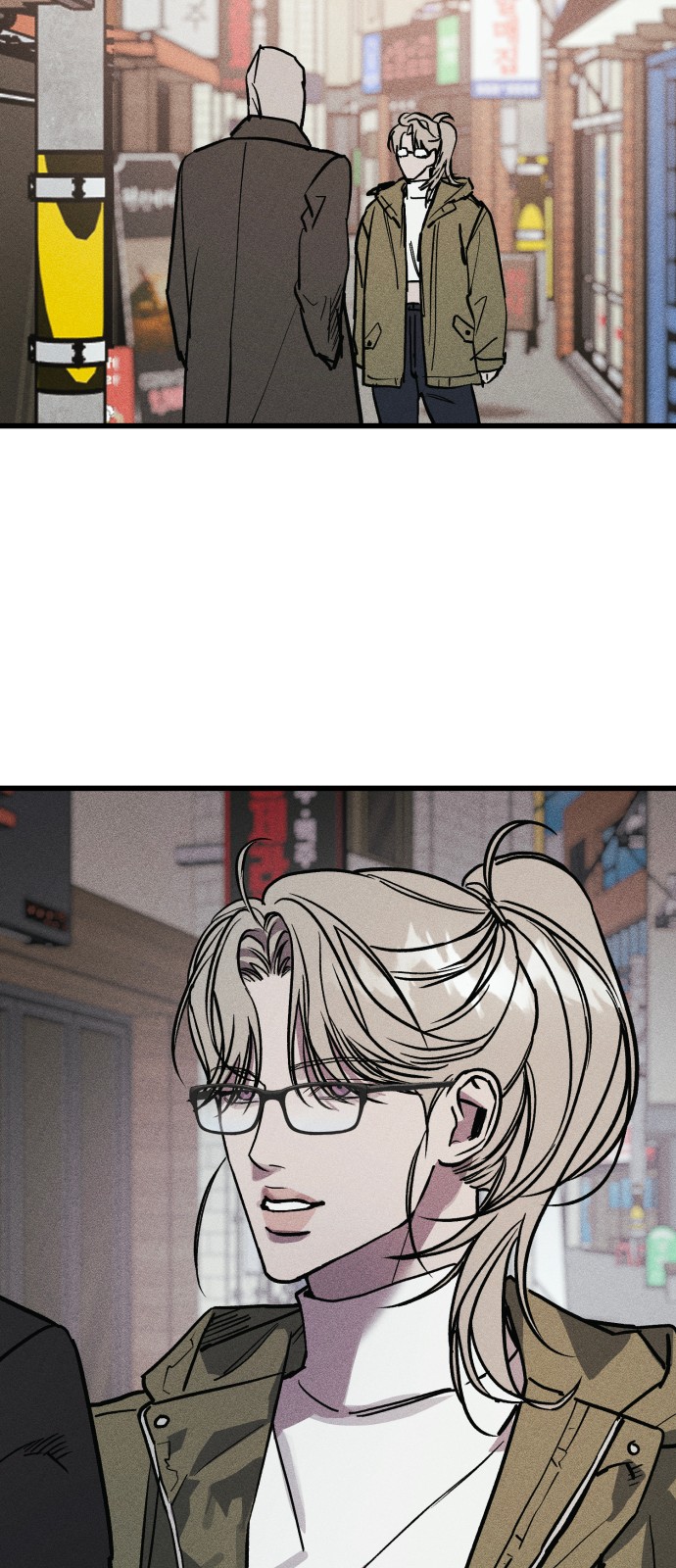 89 페이지