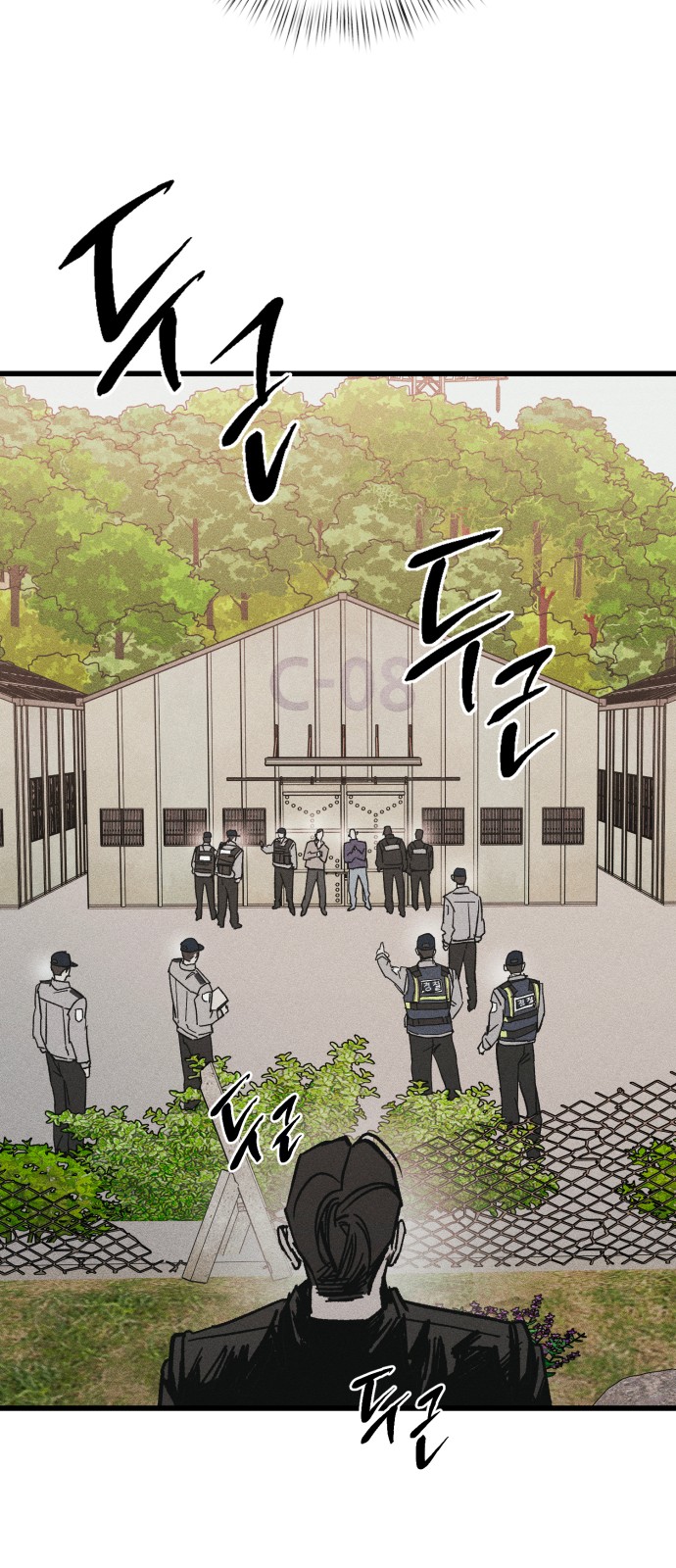 49 페이지