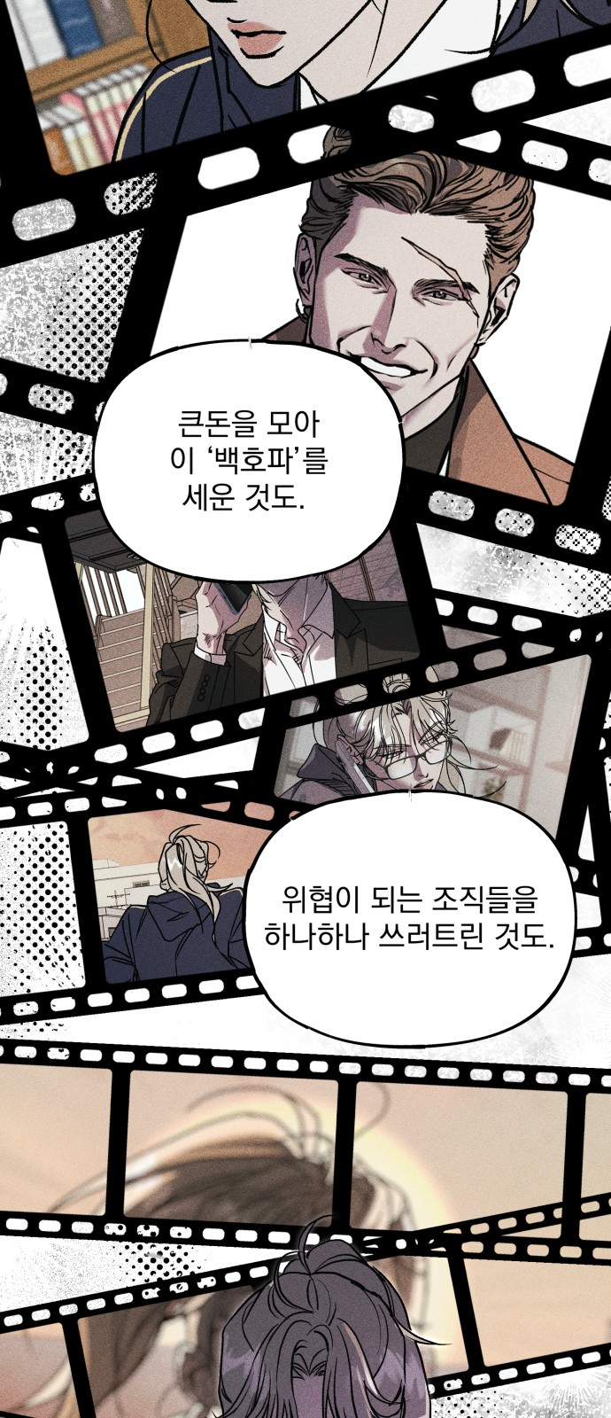 100 페이지