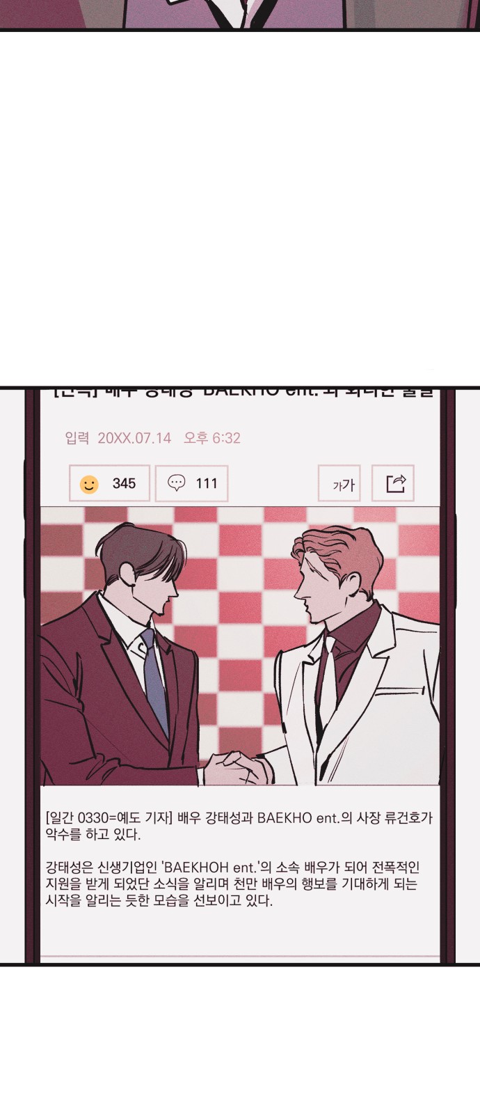 123 페이지