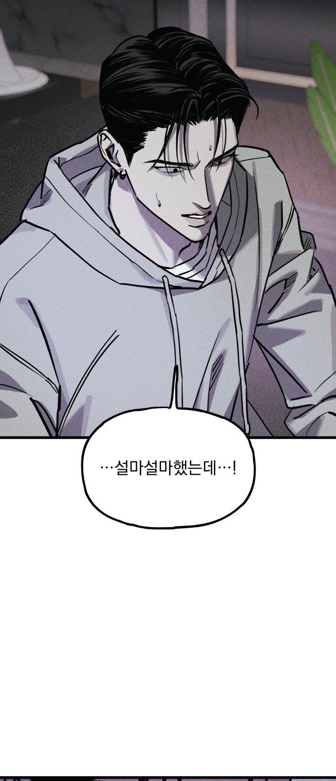 125 페이지