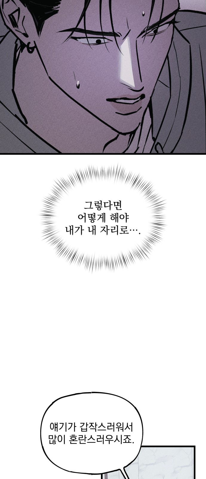 126 페이지