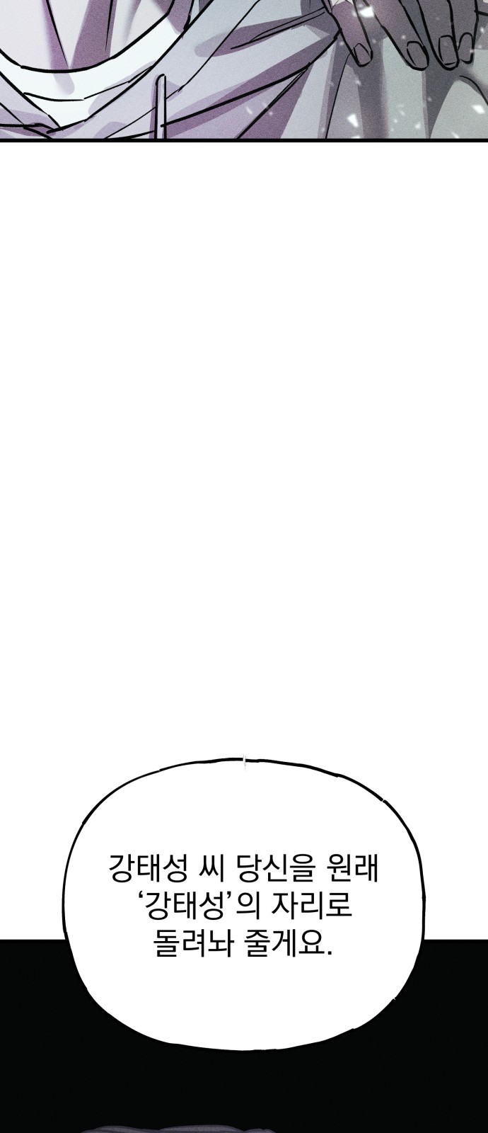 132 페이지