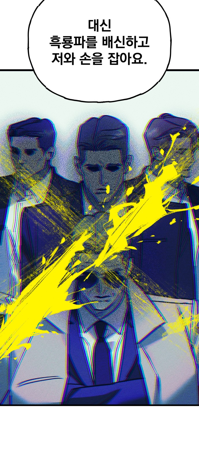 134 페이지