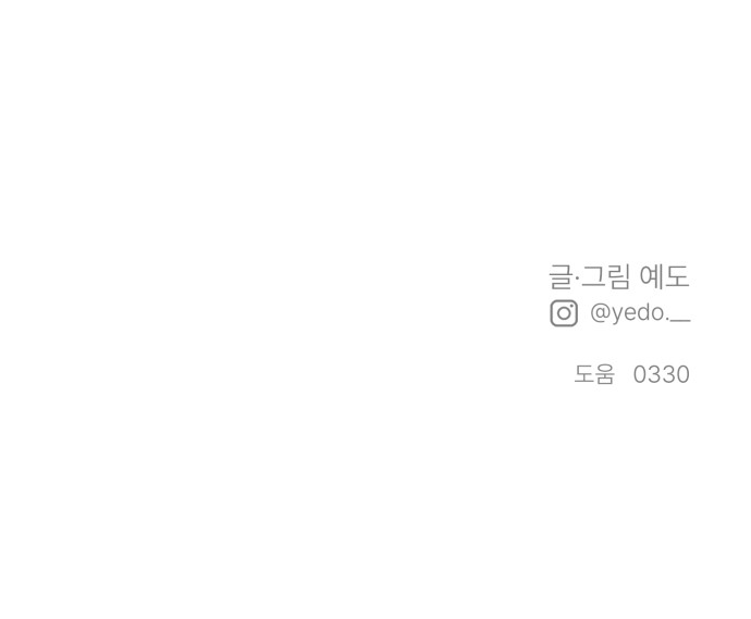 135 페이지