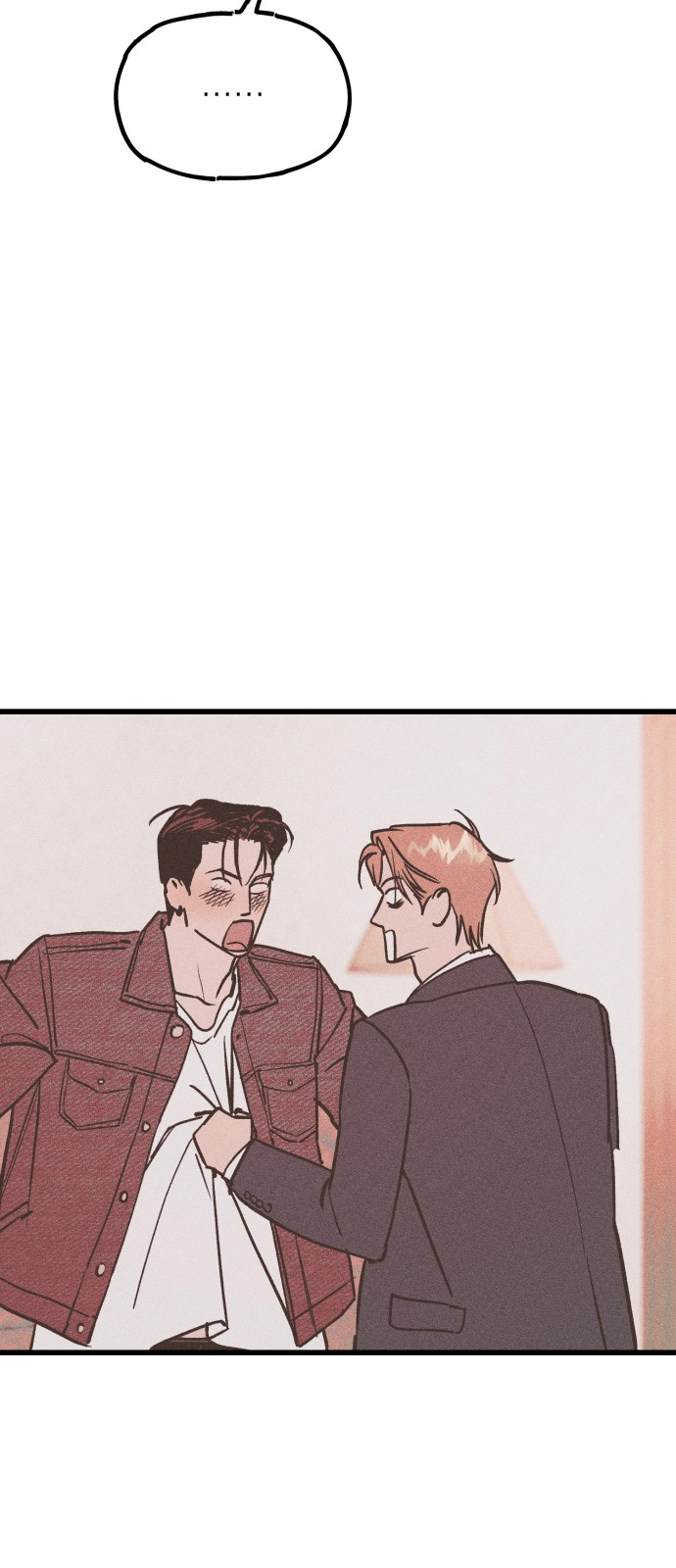 75 페이지