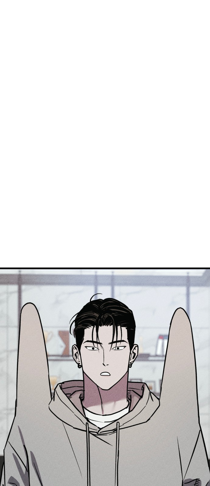 96 페이지