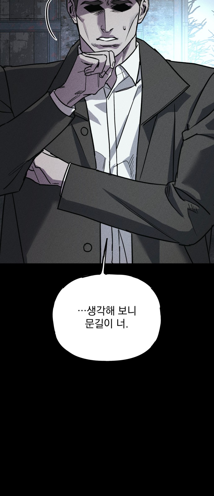 100 페이지