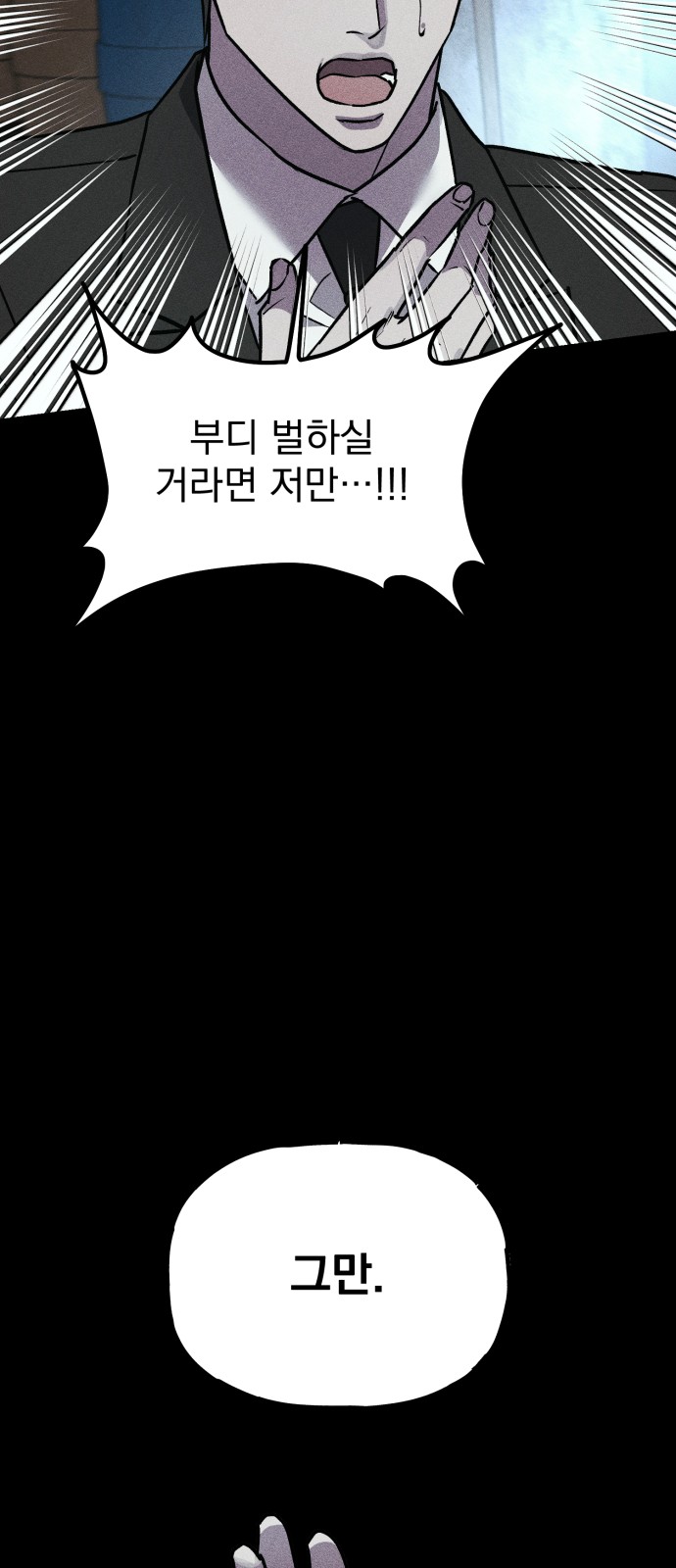 109 페이지