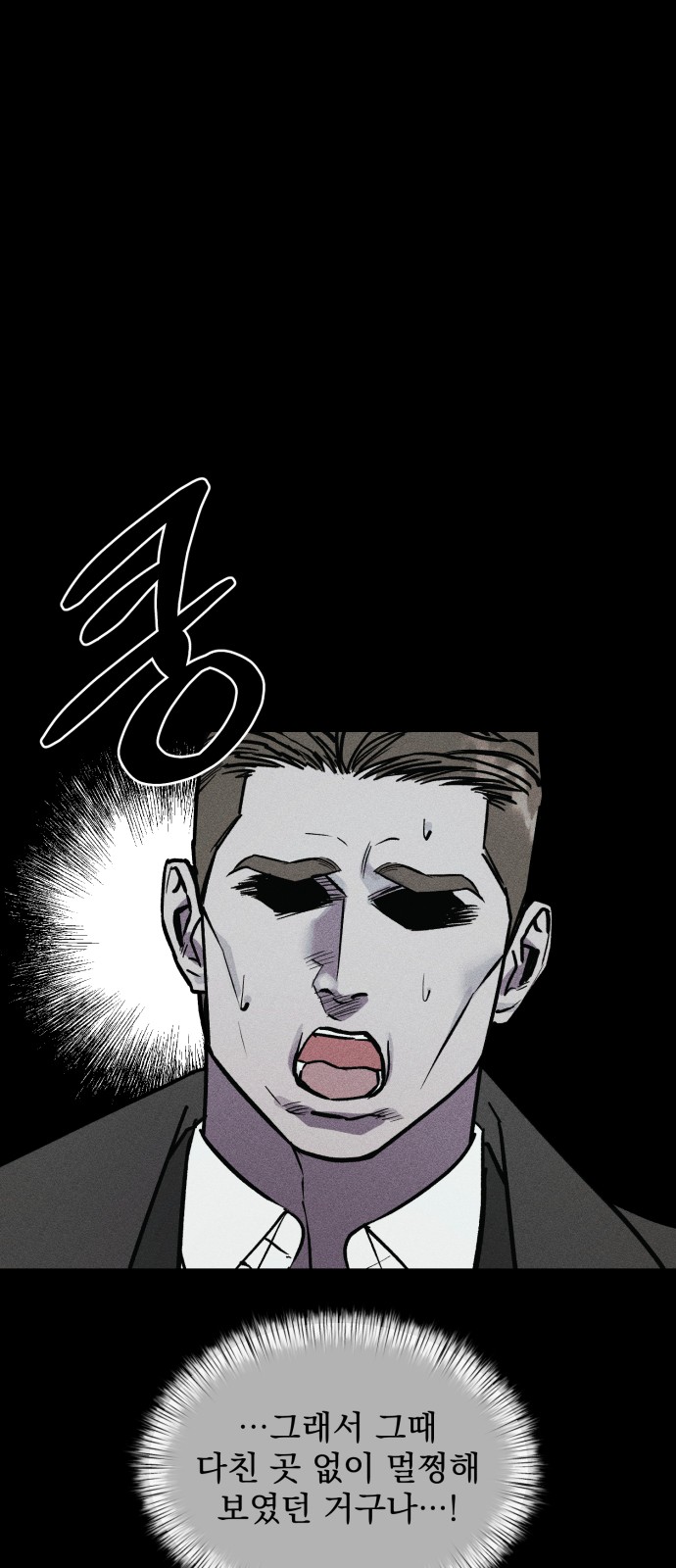 123 페이지
