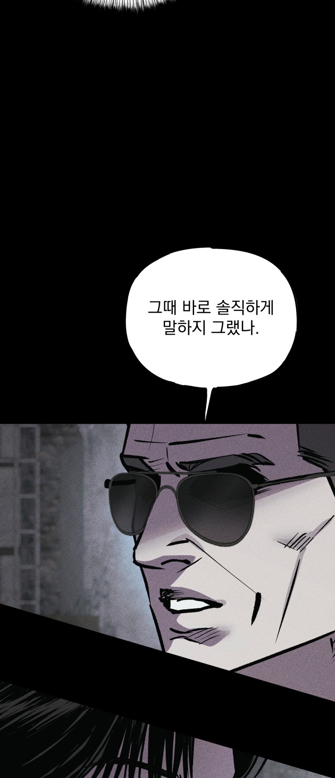 125 페이지