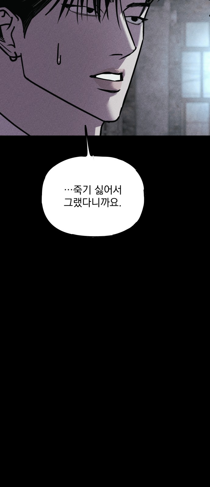 126 페이지