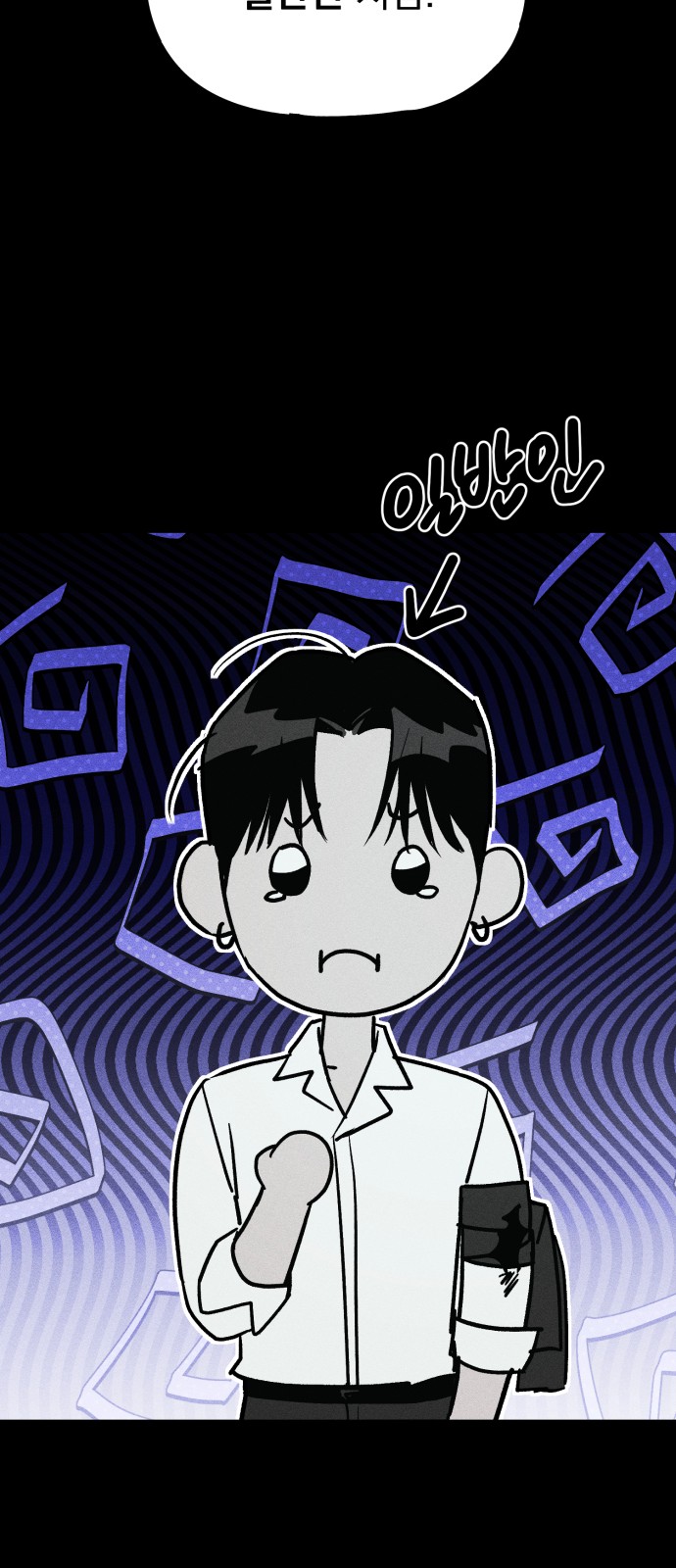 135 페이지
