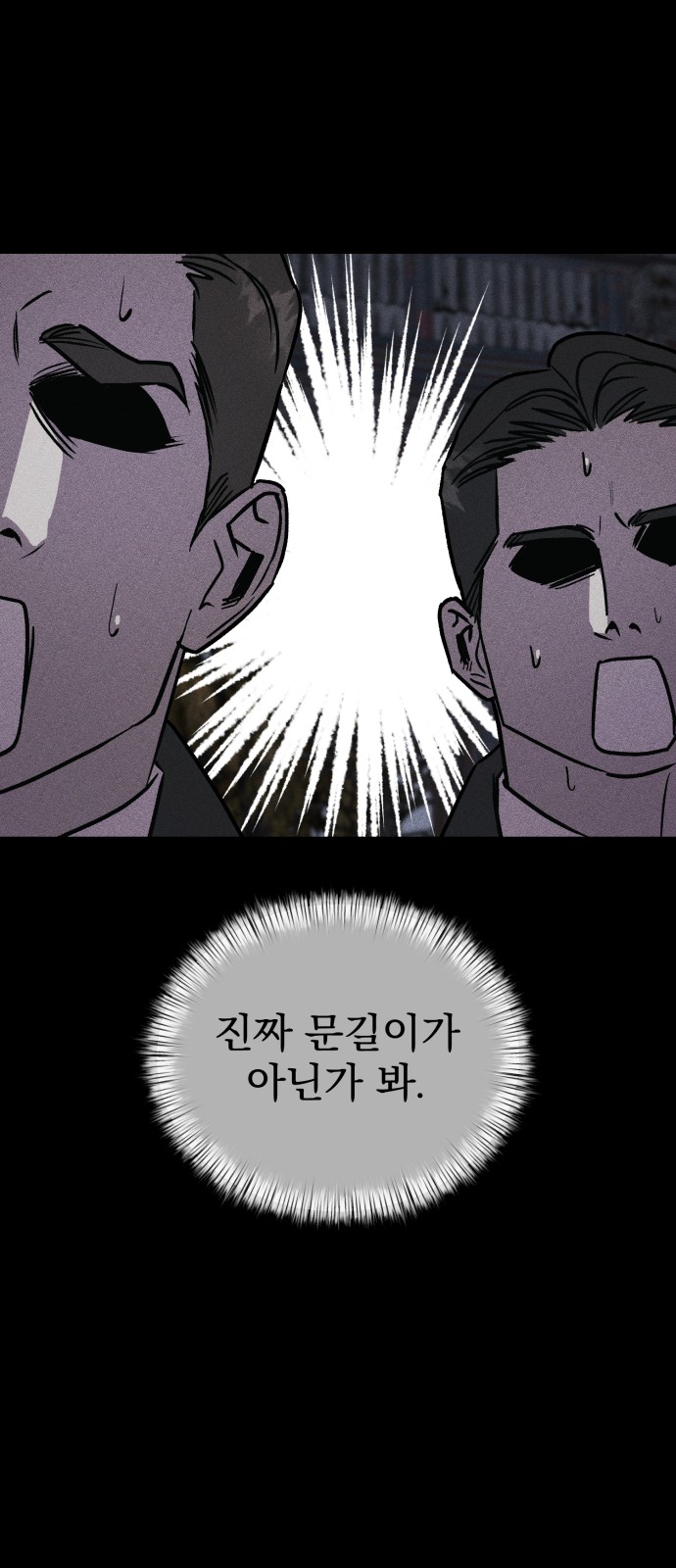 136 페이지
