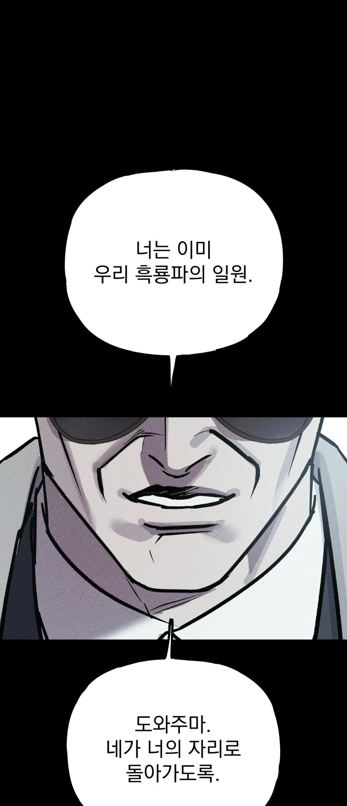 157 페이지